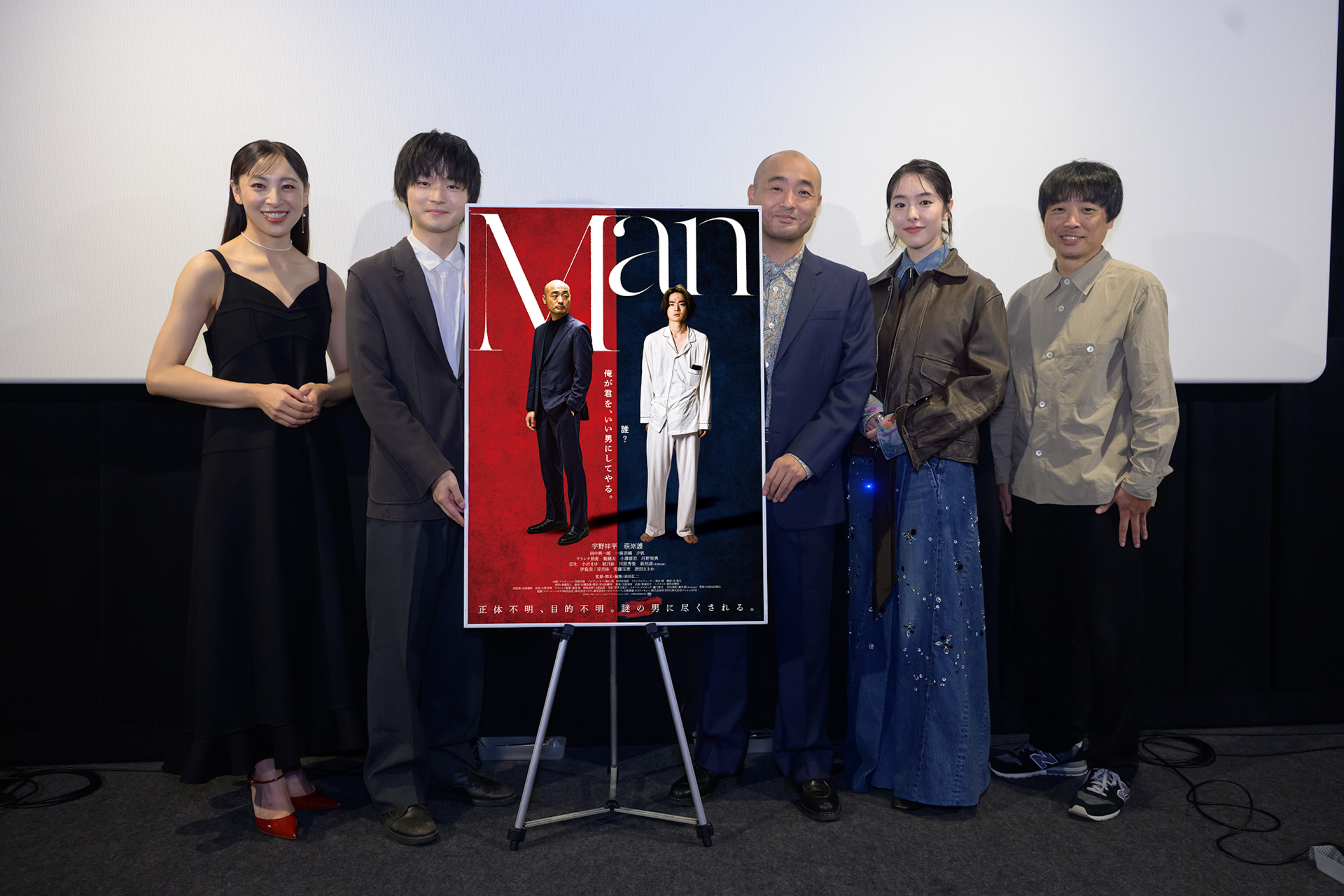 映画『Man』初日舞台挨拶レポート風景01