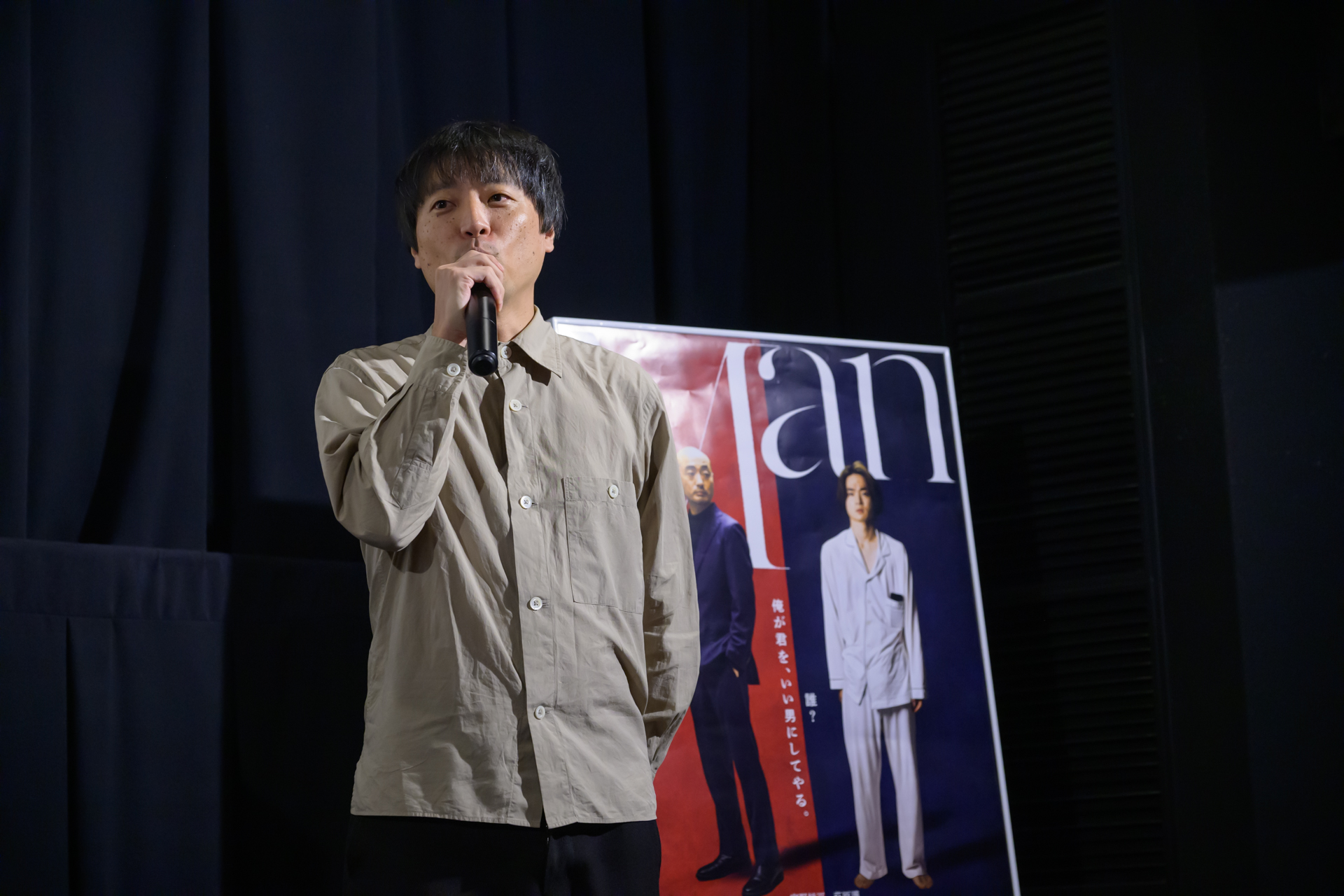 映画『Man』初日舞台挨拶レポート風景05